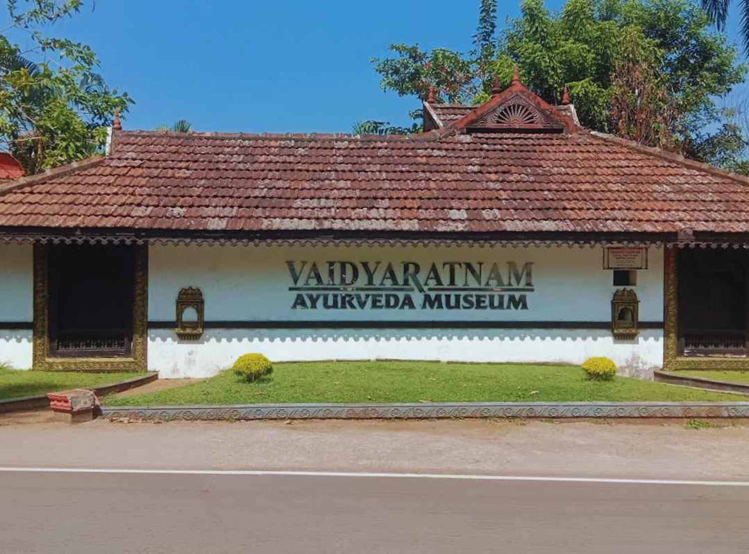 VAIDYARATNAM AYURVEDA MUSEUM
